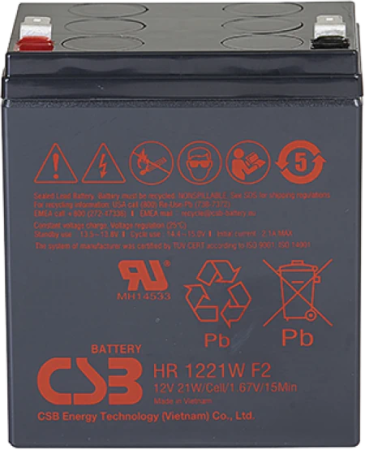 CSB HR 1221W CSB HR 1221W